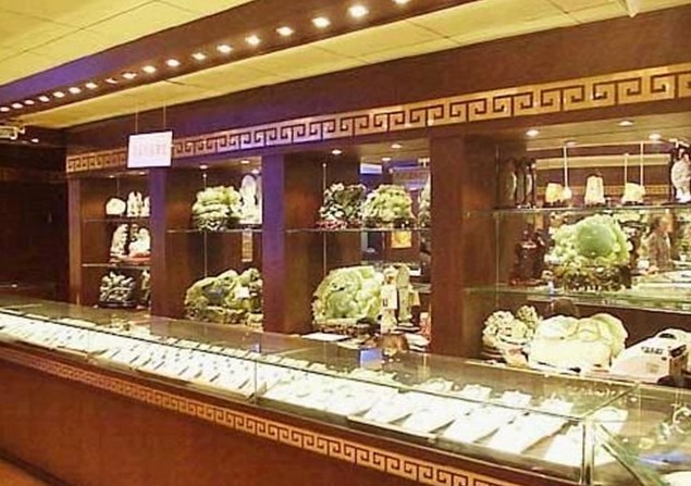 恒缘珠宝签约深圳一卡易 用会员积分系统打造珠宝零售客户持久粘性